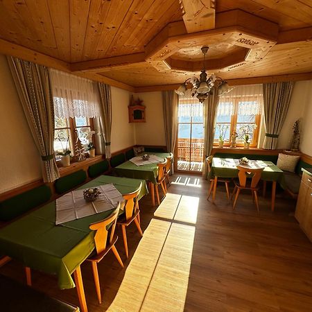 Bauernhof Bachgut Villa Mühlbach am Hochkönig Exterior foto